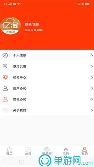 peng真颜校友二选一
