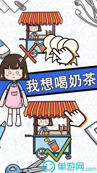 襄品汇