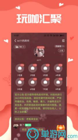 搜狐新闻