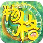 新浦京澳门棋牌平台V8.3.7
