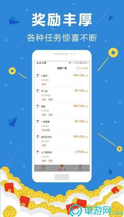 爱游戏app官方网站手机版V8.3.7